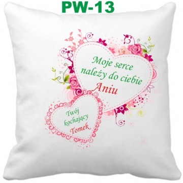 День святого Валентина подушка стихи + имена имена Выкройки MIX