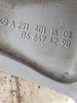 ДИС MERCEDES R 251 8JX18 ET67 5X112 A2514011502