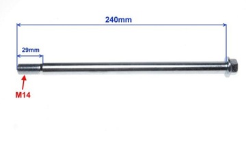 ОСЬ БОЛТ МАЯТНИКА ЗАДНИЙ ROMET ZETKA Z ZK 50 125