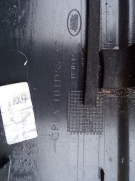 ПАНЕЛЬ РАМКИ СПРАВА СЛЕВА LAND ROVER DISCOVERY V