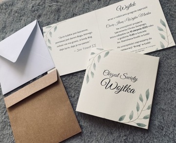 ПРИГЛАШЕНИЕ НА СВЯТОЕ КРЕЩЕНИЕ ПЕРСОНАЛЬНОЕ