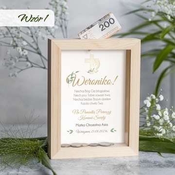 СУВЕНИРЫ ПЕРВОГО СВЯТОГО ПРИЧАСТИЯ ДЕРЕВЯННАЯ КОПИЛКА ПОДАРОК ​​ДЛЯ ПРИЧАСТИЯ