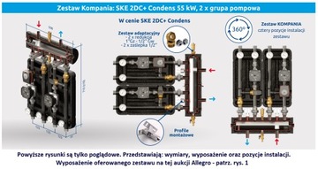 Коллектор гидравлического сцепления Kompania VRG + UNI