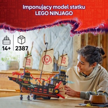 LEGO NINJAGO Жемчужина храма 71848