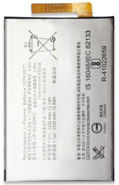 NOWA Bateria SONY LIP1654ERPC XPERIA XA2 3300mAh