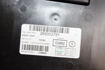 Сиденье кресло диван SEA DOO SPARK TRIXX 22-23