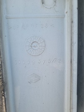 КРЫШКА ОБТЕКАТЕЛЯ ПРАВАЯ RENAULT MAGNUM DXI LIFT VEGA ORIGINAL