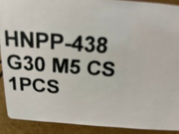 АЛЮМИНИЕВЫЙ КАПОТ BMW M5 CS G30 F90 41007440427