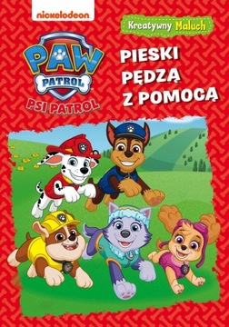 Креативные наклейки-пазлы Paw Patrol Toddler 2