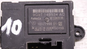 МОДУЛЬ УПРАВЛЕНИЯ КАПОТОМ VOLVO XC60