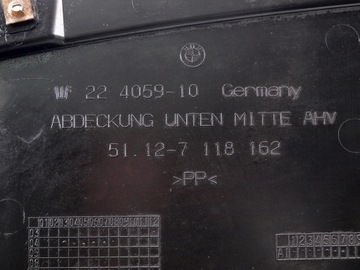 OSŁONA POD TYLNY ZDERZAK TYŁ BMW E81 E87 LIFT LCI M-PAKIET 7117631 7118162