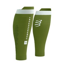 COMPRESSPORT Opaski kompresyjne na łydki R2V3 woodbine/white reflect T1