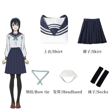Zaklęcie Powrót Riko Tenuchi Gojo Satoru Kij Hisahito Cos Animacja Kostium