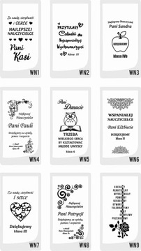 Ваза для цветов 20 см с гравировкой Подарок