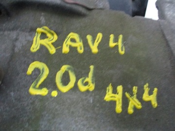 DIFER DIFERENCIÁL ZADNÍ NÁPRAVA TOYOTA RAV 4 IV 4X4 2,0D 10H062040 H061