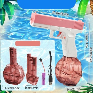 АВТОМАТИЧЕСКИЙ ЭЛЕКТРИЧЕСКИЙ ВОДЯНОЙ ПИСТОЛЕТ GLOCK WATER JET 2 МАГАЗИНА