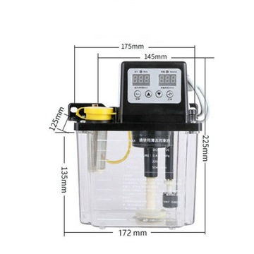 Автоматический электрический насос смазочного масла 2л.
