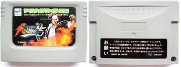 Карта SEGA Saturn The King Of Fighters '95 T-3101G