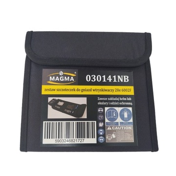 Щетки для очистки седел форсунок свечей накаливания, комплект щеток