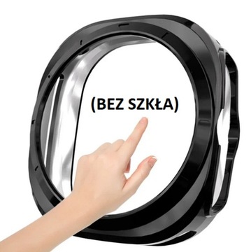 Защитный прозрачный чехол для Samsung Galaxy Watch Ultra 47 мм