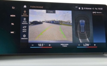 BMW Seria 2 G42-U06 2023 BMW Seria 2 220i 156 KM Led Tempomat Navi Kamera Car Play Indukcja Virtual, zdjęcie 18