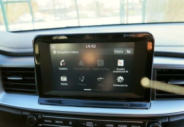 Kia Ceed III Kombi 1.6 CRDi 115KM 2018 Kia Ceed Kia Ceed 1.6 Diesel 115KM, zdjęcie 23