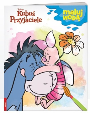 KOLOROWANKA WODNA 3+. DISNEY MALUCH.PROSIACZEK