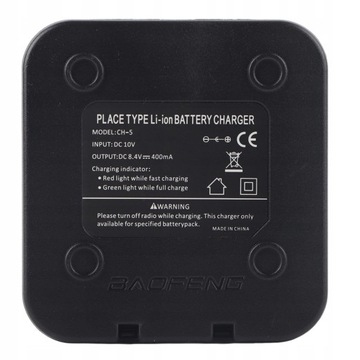 BAOFENG UV-5R 5Вт КОРОТКОВОЛНОВОЕ РАДИО