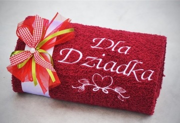 ПОЛОТЕНЦЕ с СУПЕР ВЫШИВКОЙ Новогодний подарок папе