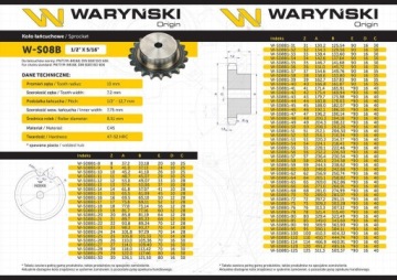 Закаленное зубчатое колесо с фланцем 08B-1 (R1 1/2)