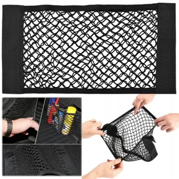 СУМКА-ОРГАНИЗАТОР STRONG NET НА ВЕЛКРО ДЛЯ БАГАЖНИКА АВТОМОБИЛЯ 50x25