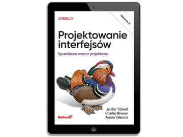 Дизайн интерфейса. Проверено