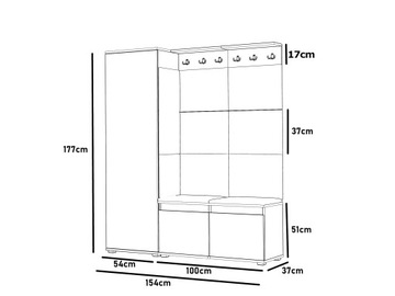 Гардеробная панель для прихожей НЕВАДА 154 БЕЛЫЙ