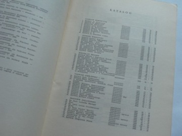1964 ВЫСТАВКА КНИГ ИЗ КОЛЛЕКЦИИ ЯНУША ШИМАНСКОГО № 84 + ПРИГЛАШЕНИЕ.