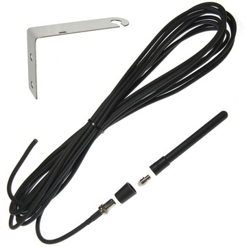 АНТЕННА 433МГц для АВТОМАТИКИ ВОРОТ 6м