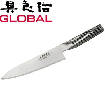Нож поварской Global 18 см (G-55)