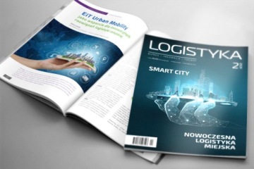 Журнал ЛОГИСТИКА, выпуск 2/2021
