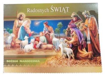 KARNET LAURKA ŚWIĘTA BOŻE NARODZENIE BN + KOPERTA B6 RELIGIJNA