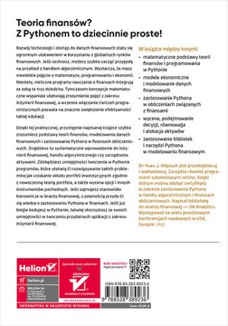 Финансы и Python. Небольшое введение в теорию