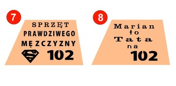 День отца, День папы, день рождения, Бак на 8 бутылок пива