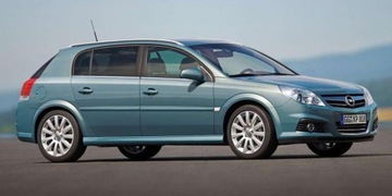 РЫЧАГ + ЗАДНИЙ СТЕКЛООЧИСТИТЕЛЬ OPEL SIGNUM 2003-2008 гг.