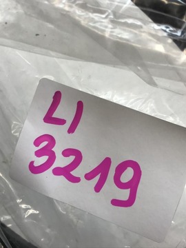 PORSCHE PANAMERA 971 ПРОКЛАДКА ЛАМПЫ 971941120