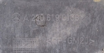 КРЫШКА ШАССИ ЛЕВАЯ MERCEDES SL R230 A2306190138