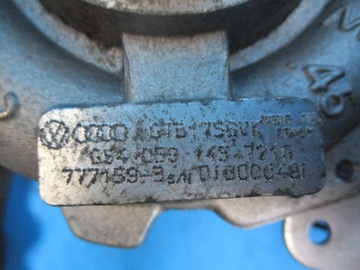 ТУРБОКОМПЕНСАТОР AUDI A4 B8 3.0TDI A5 Q5 059145721S