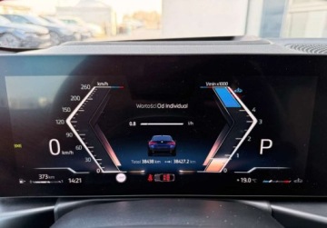 BMW Seria 4 G22-23-26 Coupe 2.0 420d 190KM 2024 BMW Seria 4 I wlasciciel M Sport Gwarancja Bezwypadkowy FVAT23, zdjęcie 33