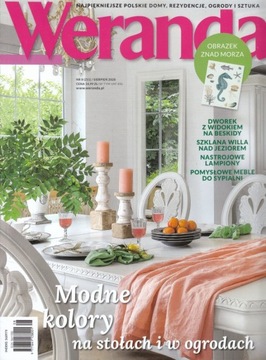 Веранда № 10/2010