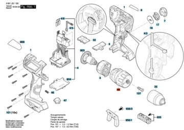 Коробка передач Бош 1600A00J5P.