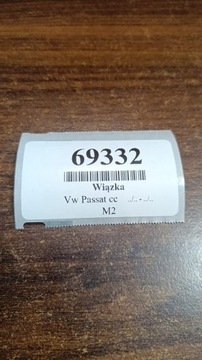 VW PASSAT CC ЖГУТ ДВЕРЕЙ ПЕРЕДНЕЙ СПРАВА 3C8971121CT