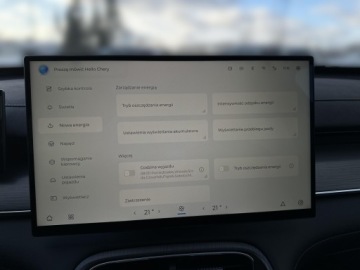 Chery Tiggo 8 SUV PHEV 1.5 T-GDI DHE 279KM 2025 Chery Tiggo 8 PHEV Blue Gray, zdjęcie 22