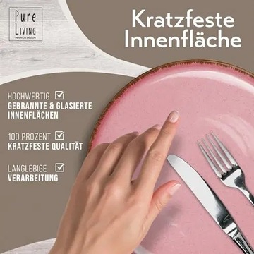 Набор посуды в деревенском стиле из 18 предметов на 6 персон.